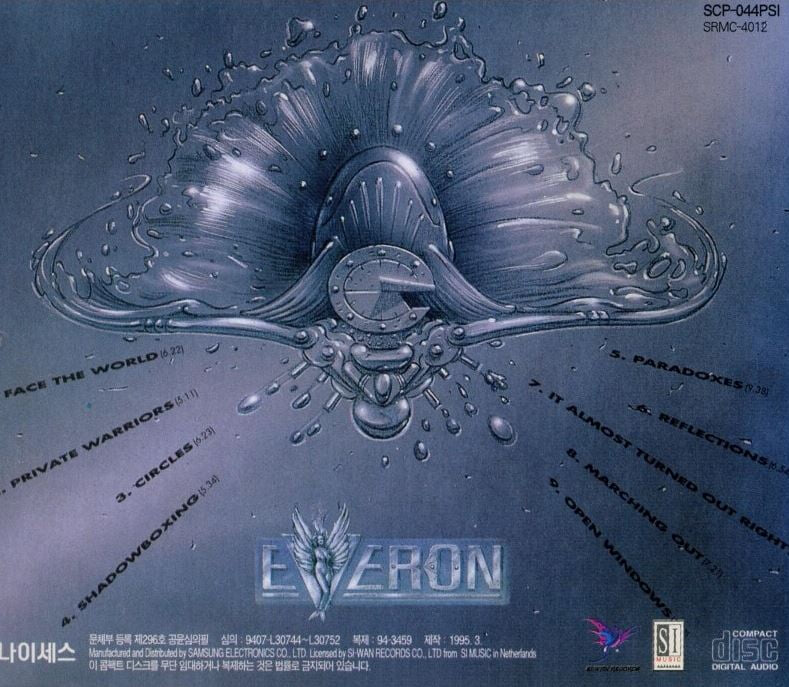 에버론 - Everon - Paradoxes [시완발매]