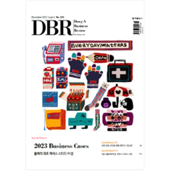 동아 비즈니스 리뷰 DBR No.383