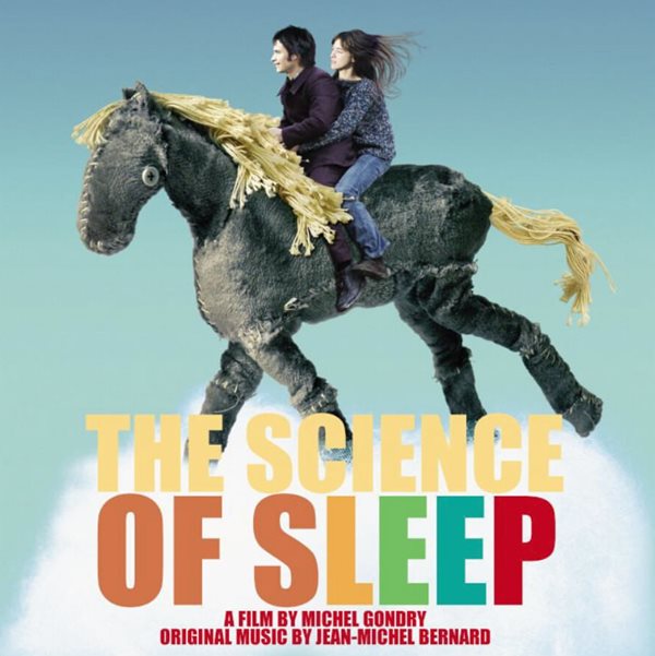 수면의 과학 (The Science Of Sleep)  - OST