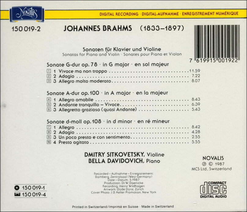 Brahms : The Violin Sonatas Op. 78, 100 & 108 -다비도비치 (Bella Davidovich), 시트코베츠키 (Dmitry Sitkovesky)(스위스 발매) 