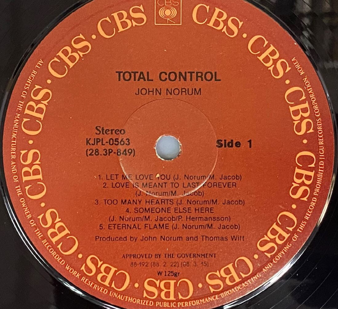 [LP] 존 노럼 - John Norum - Total Control LP [지구-라이센스반]