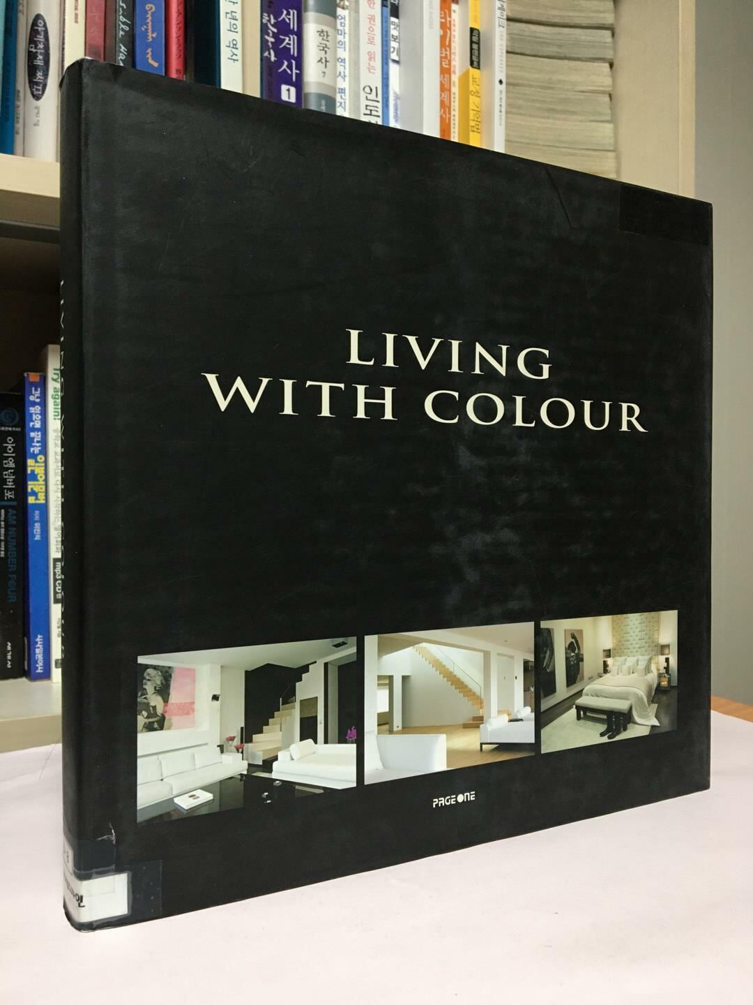 Living with colour