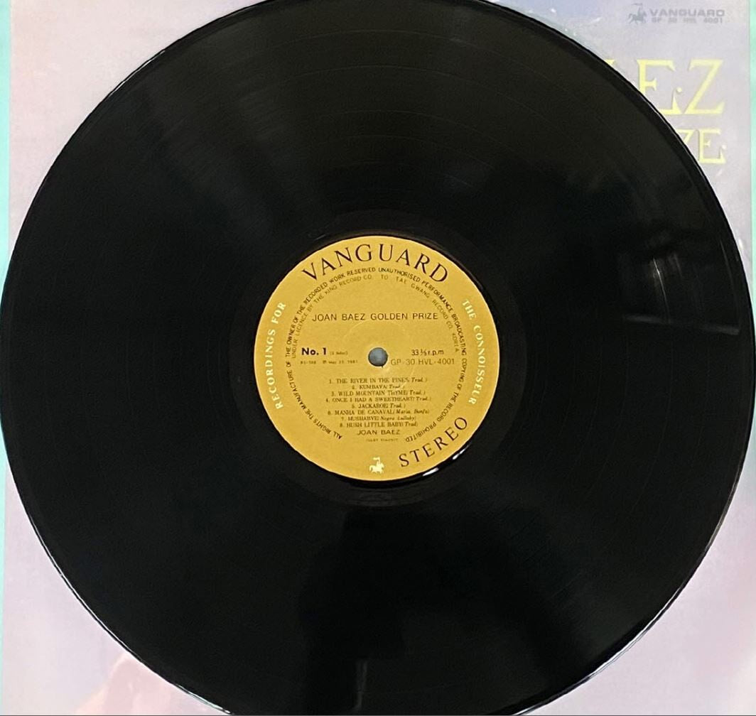 [LP] 조안 바에즈 - Joan Baez - Golden Prize LP [태광-라이센스반]