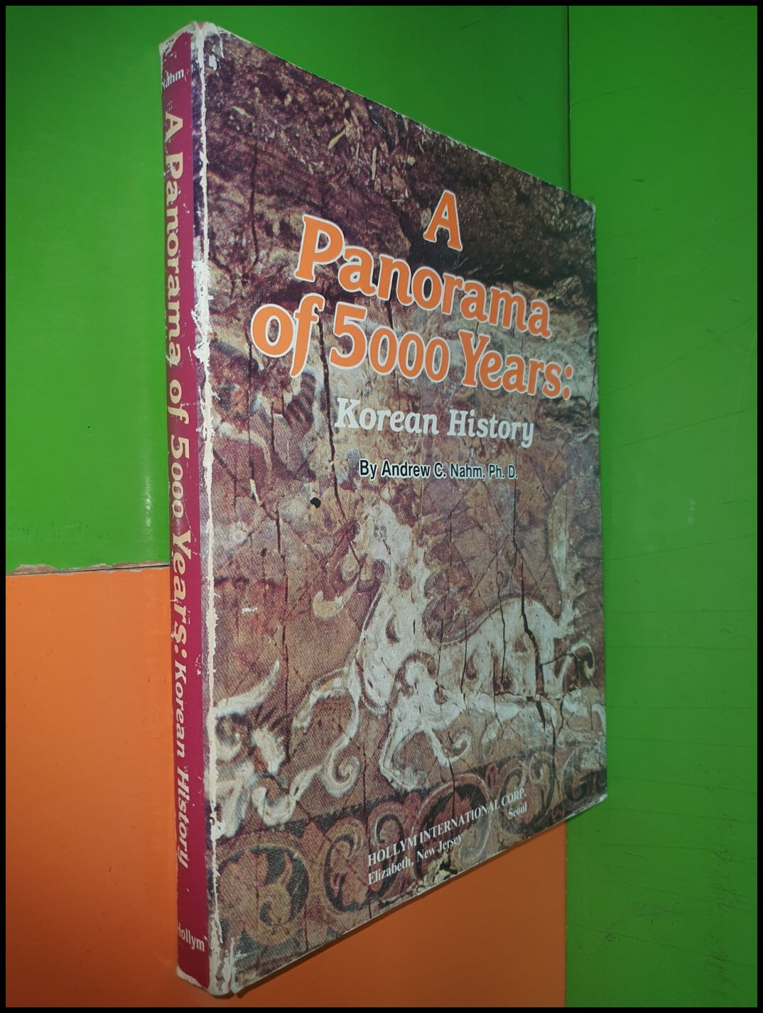 A Panorama of 5000 years (Korean History) 1983년 한림출판사 발행/영문판