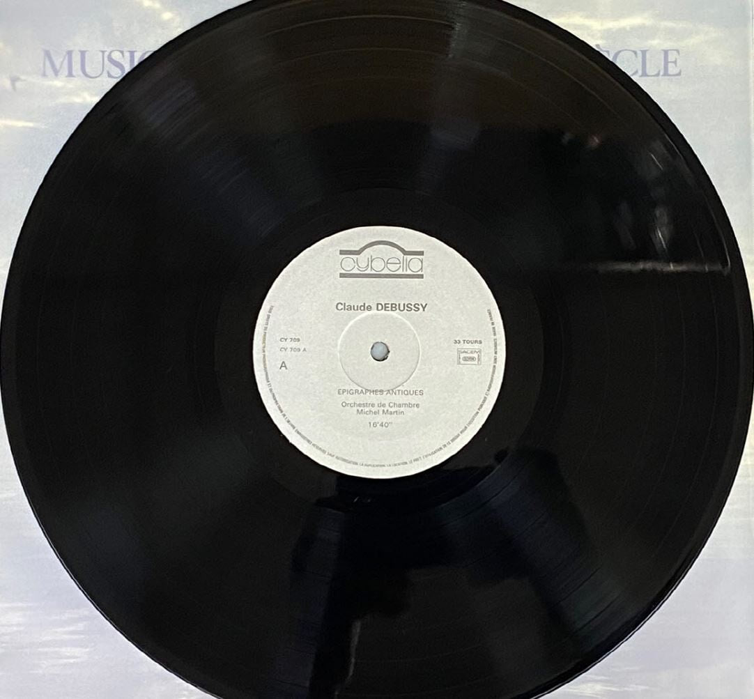 [LP] 미쉘 마르틴 - Michel Martin - Debussy Epigraphes Antiques LP [프랑스반]