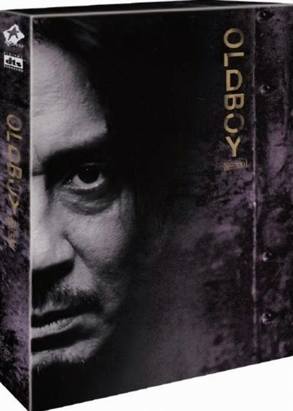 올드보이(Oldboy) FE (2disc)