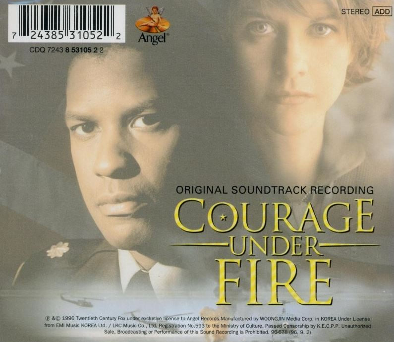 커리지 언더 파이어 - Courage Under Fire OST [미개봉] 