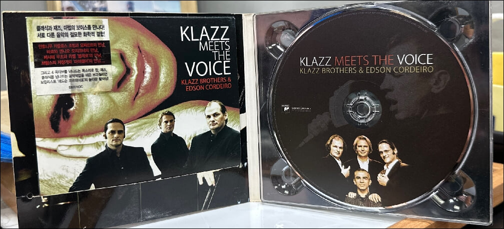 에드슨 코르데이로 (Edson Cordeiro),클라츠 브라더스 (Klazz Brothers) - Klazz Meets The Voice