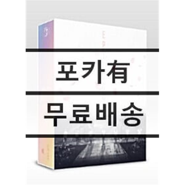 방탄소년단 (BTS) - 2016 BTS Live 花樣年華 On Stage : Epilogue Concert DVD