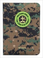 [군인용] 뉴새찬 밀리터리 바이블 새찬송가 개역개정 - 특미니.합본.색인  대한기독교서회(CLSK) (지은이) | 대한기독교서회 | 2018년 12월