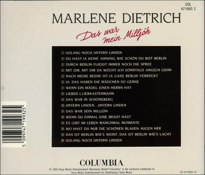 마를렌 디트리히 (Marlene Dietrich) - Das War Mein Milljoh(독일발매)
