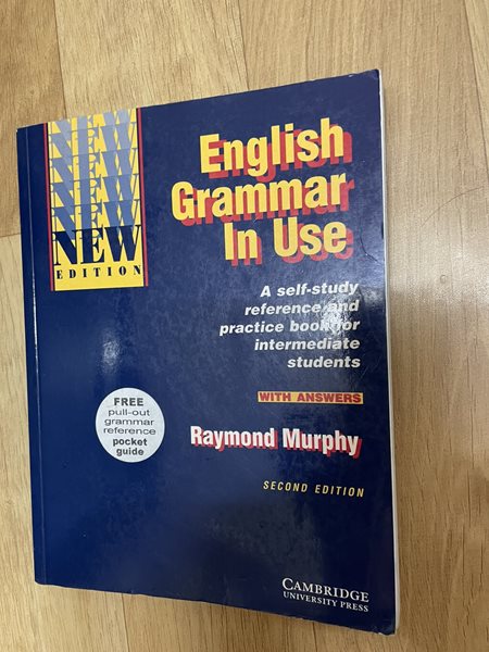 English Grama In Use  2nd edition