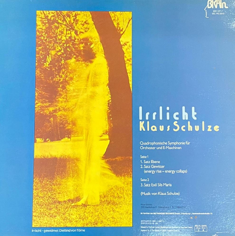 [LP] 클라우스 슐츠 - Klaus Schulze - Irrlicht LP [PolyGram-라이센스반]