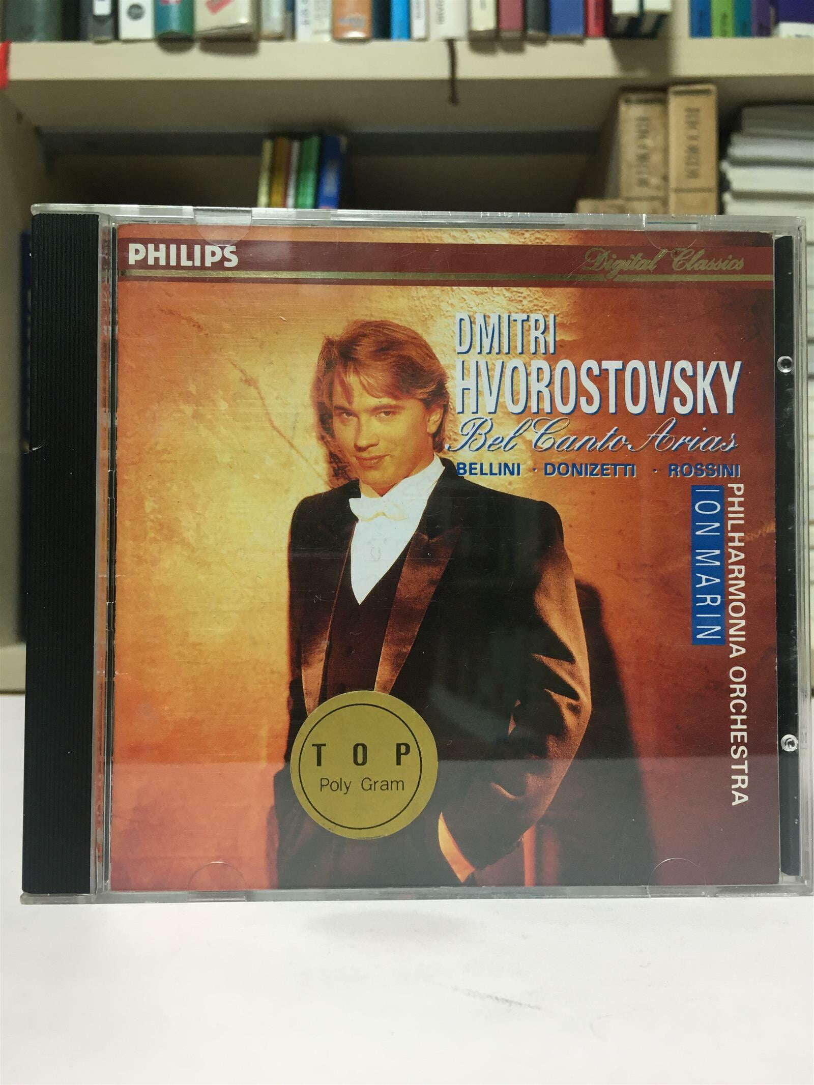 (CD) Dmitri Hvorostovsky / Philharmonia Orchestra/ Ion Marin / 상태 : 최상 (설명과 사진 참고)