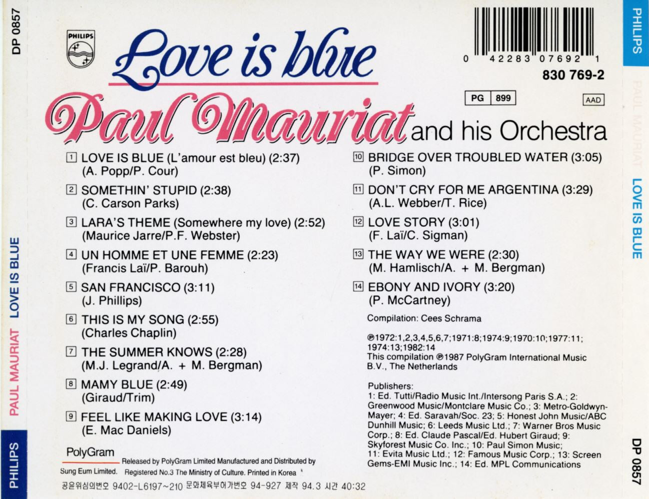 폴 모리아 - Paul Mauriat - Love Is Blue 