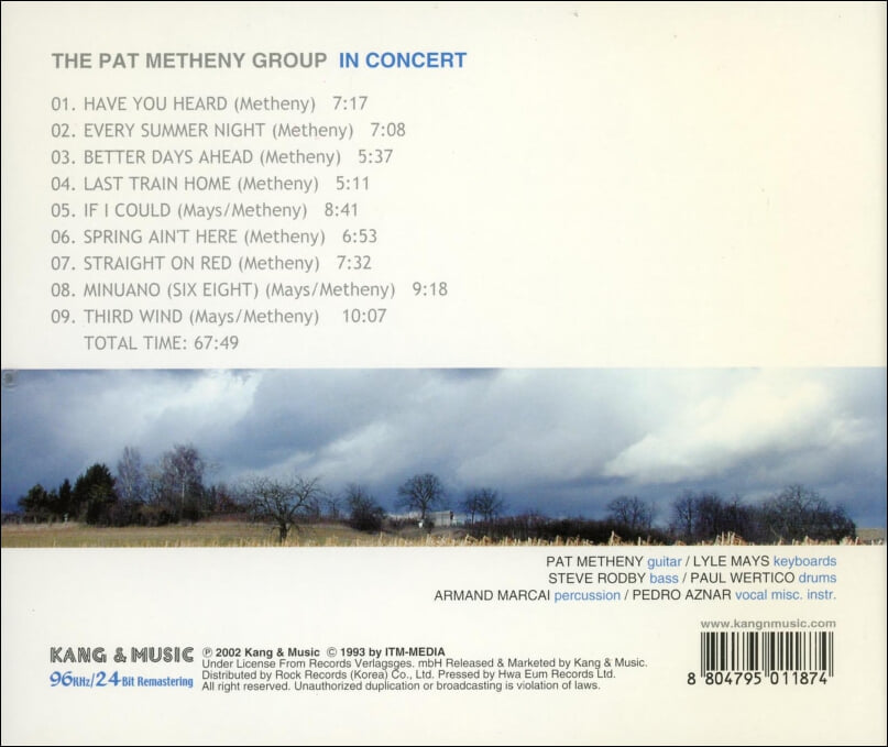 팻 매쓰니 그룹 (Pat Metheny Group) - In Concert