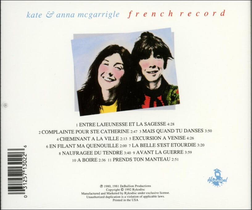 케이트 앤 안나 맥개리글 (Kate & Anna Mcgarrigle) -  French Record(US발매)