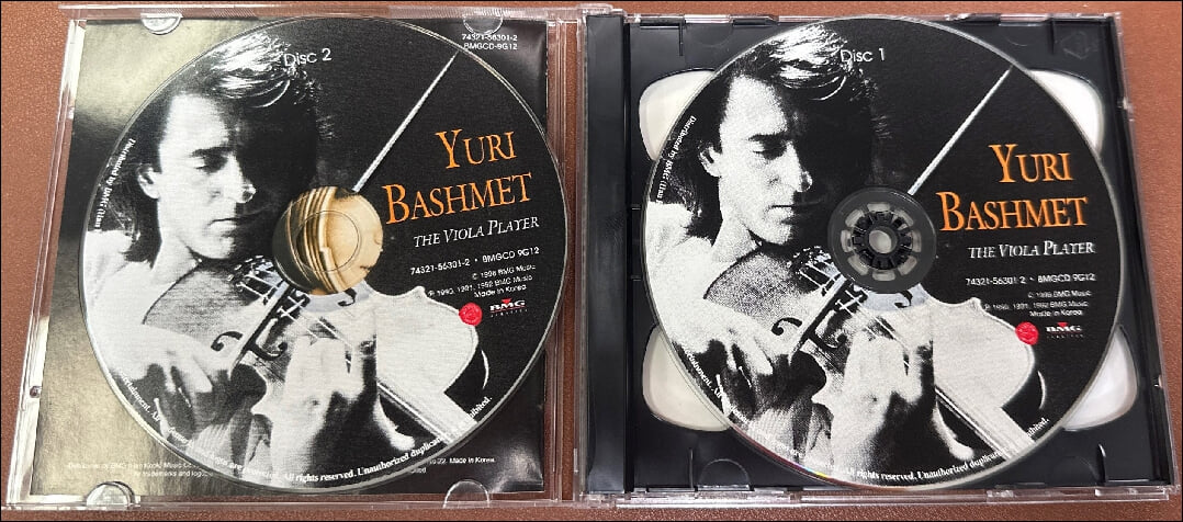 유리 바슈메트 (Yuri Bashmet) -  The Violin Player(2CD)