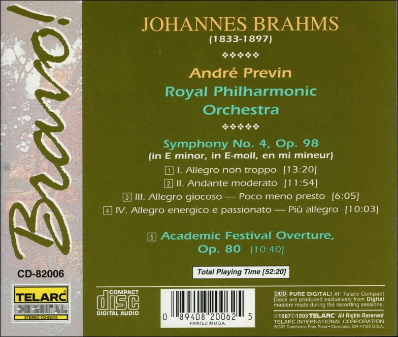 Brahms: Symphony No.4, Academic Festival Overture - 프레빈 (Andre Previn)(US발매)