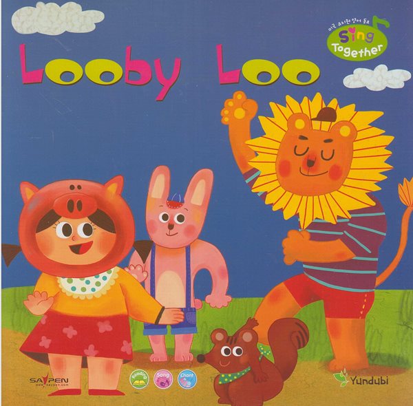 Looby Loo