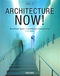 architecture now 2