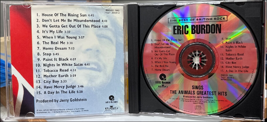 에릭 버든 (Eric Burdon) - Sings The Animals Greatest Hits