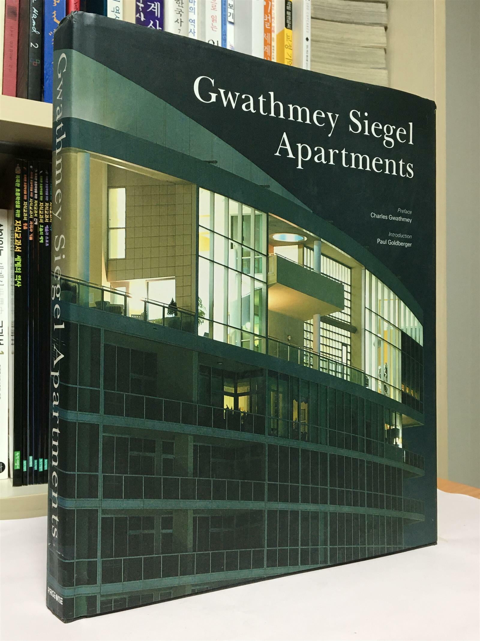 Gwathmey Siegel Apartments