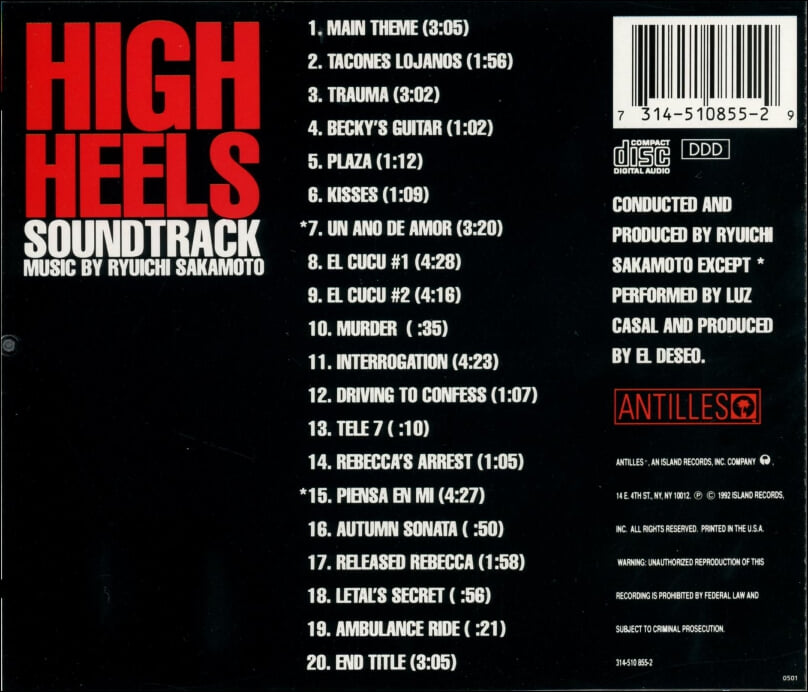 류이치 사카모토 (Ryuichi Sakamoto) - High Heels Soundtrack(US발매)