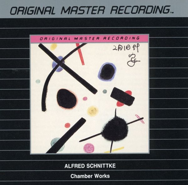 알프레드 슈니트케 - Alfred Schnittke - Chamber Works [U.S발매]