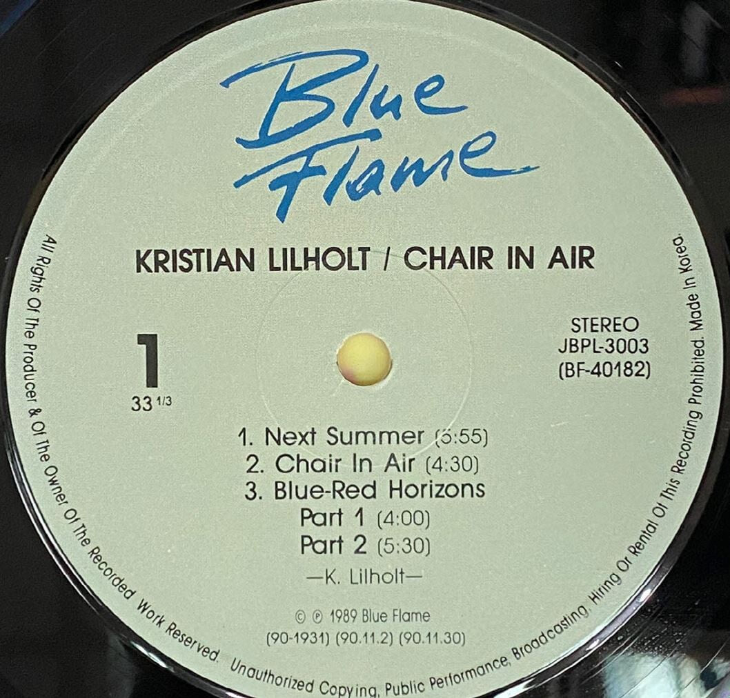 [LP] 크리스천 릴홀트 - Kristian Lilholt - Chair In Air LP [지구-라이센스반]