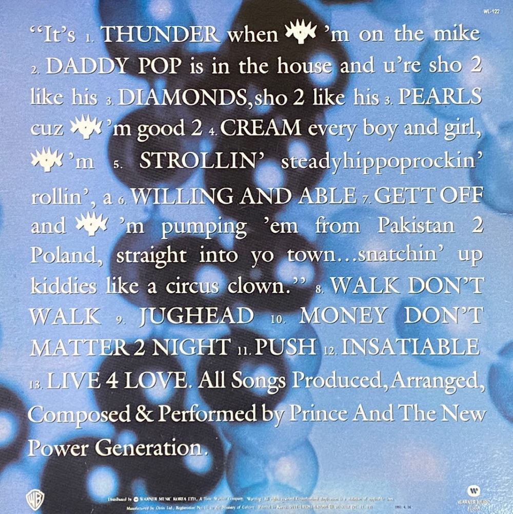 [LP] 프린스 - Prince And The New Power Generation - Diamonds And Pearls LP [워너-라이센스반]