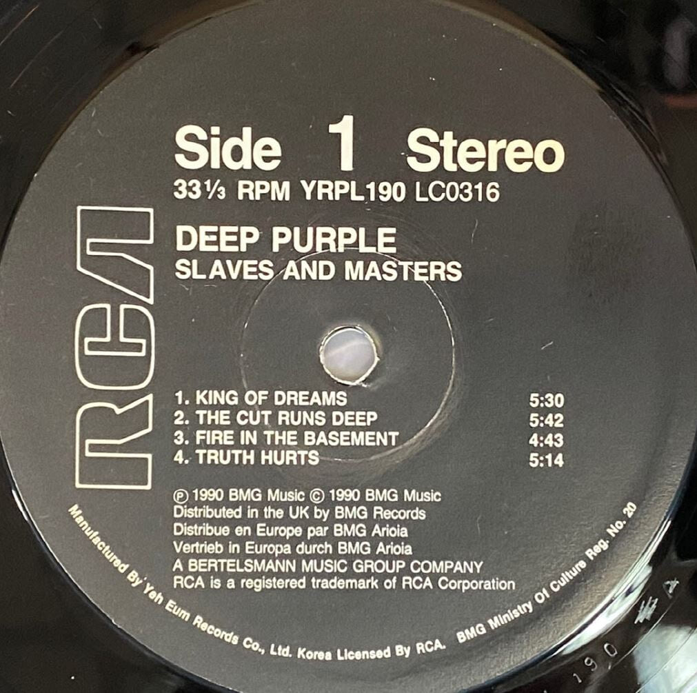 [LP] 딥 퍼플 - Deep Purple - Slaves And Masters LP [예음-라이센스반]