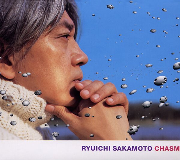 류이치 사카모토 (Ryuichi Sakamoto) - Chasm