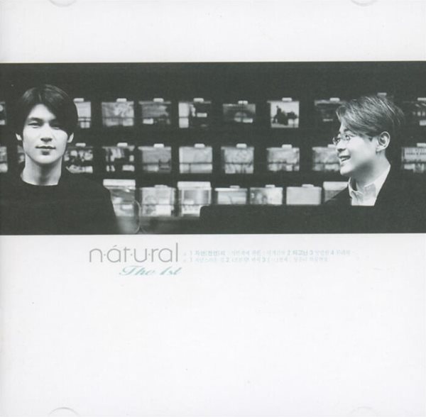 내추럴(Natural) 1집 -  The 1st (2001년 초반)