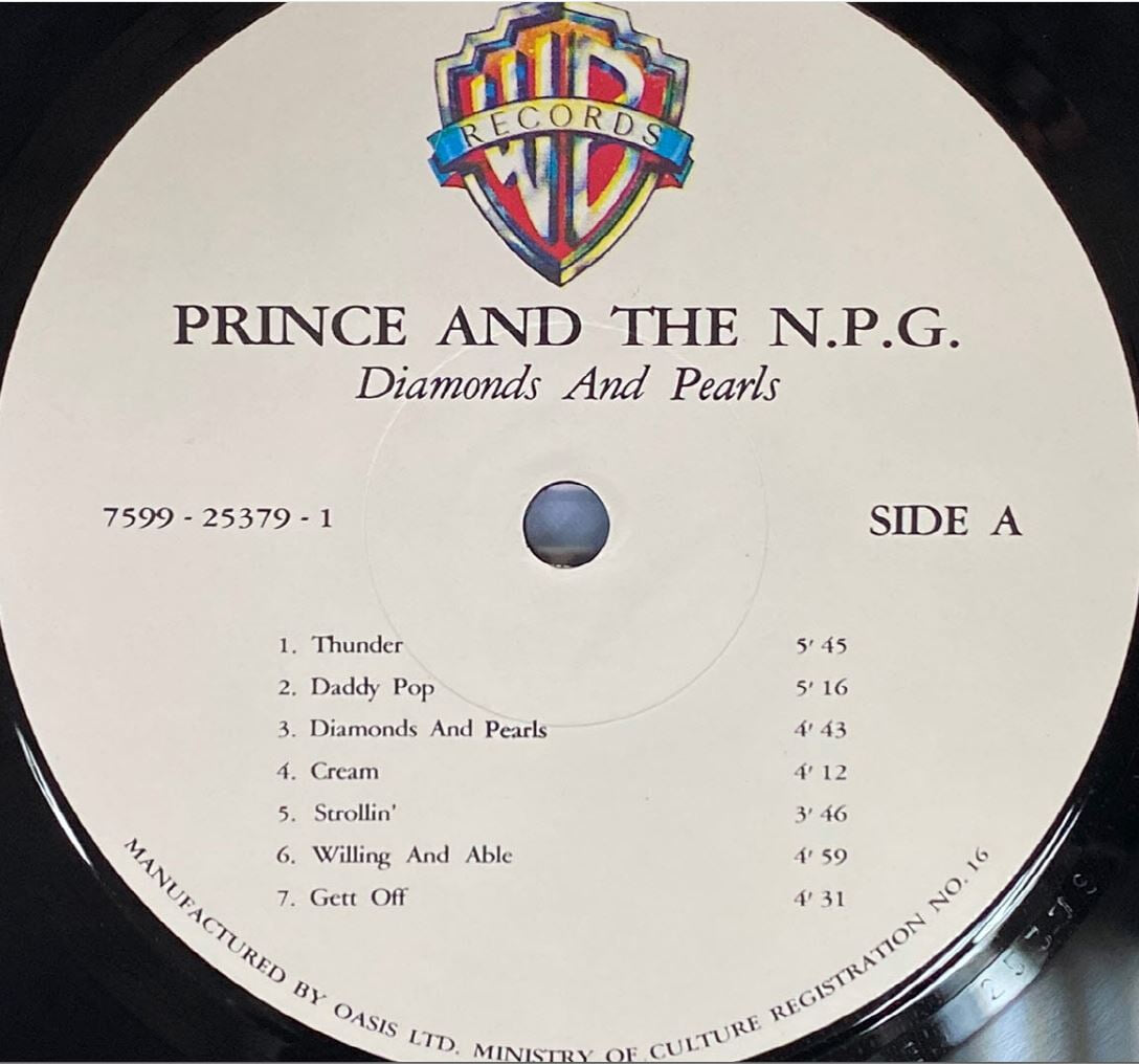 [LP] 프린스 - Prince And The New Power Generation - Diamonds And Pearls LP [워너-라이센스반]