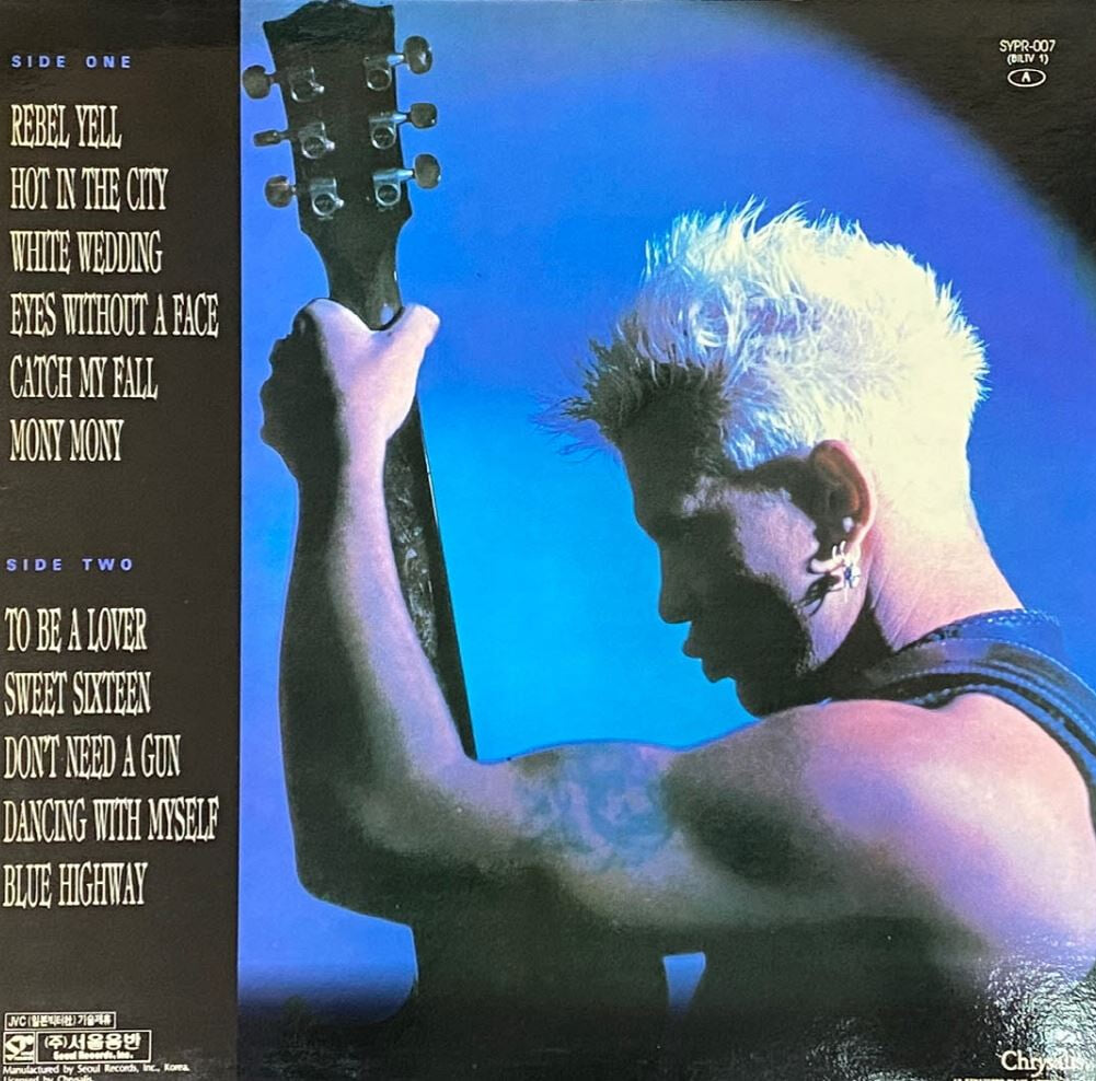 [LP] 빌리 아이돌 - Billy Idol - Billy Idol Songs 11 Of The Best LP [서울-라이센스반]