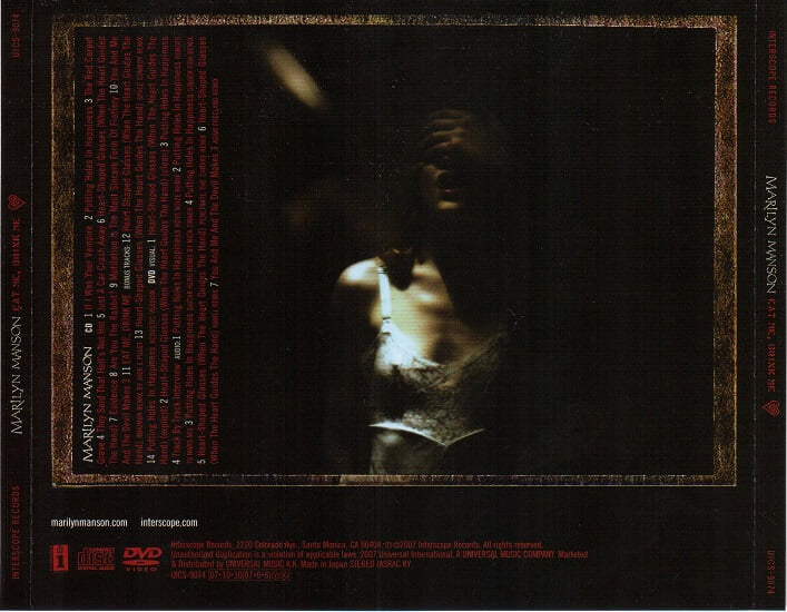[일본반] Marilyn Manson - Eat Me,Drink Me (CD+DVD한정반)