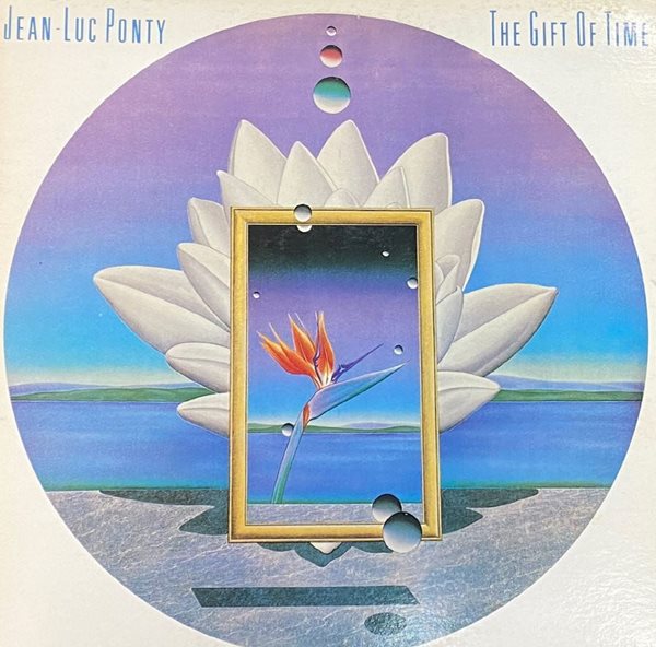 [LP] 장-뤽 퐁티 - Jean-Luc Ponty - The Gift Of Time LP [지구-라이센스반]