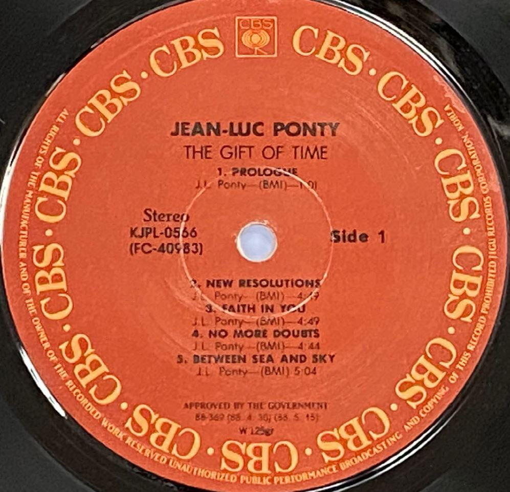 [LP] 장-뤽 퐁티 - Jean-Luc Ponty - The Gift Of Time LP [지구-라이센스반]