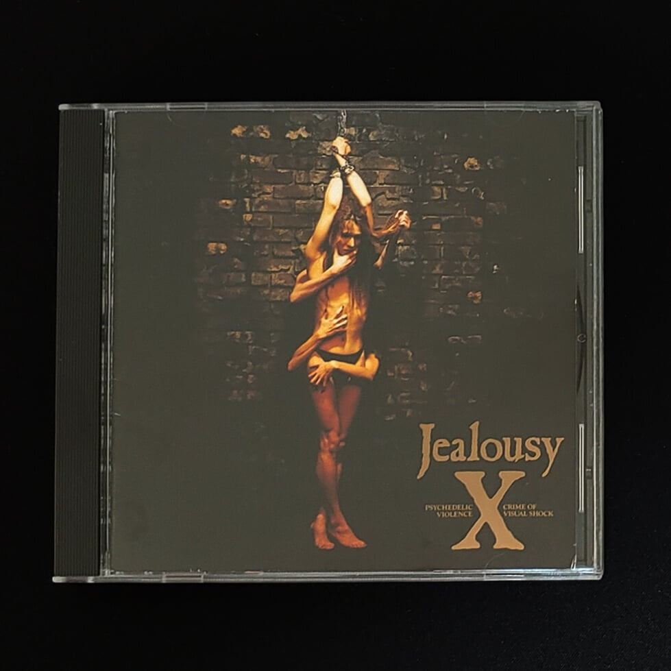 X JAPAN (엑스 재팬) - Jealousy (일본반)