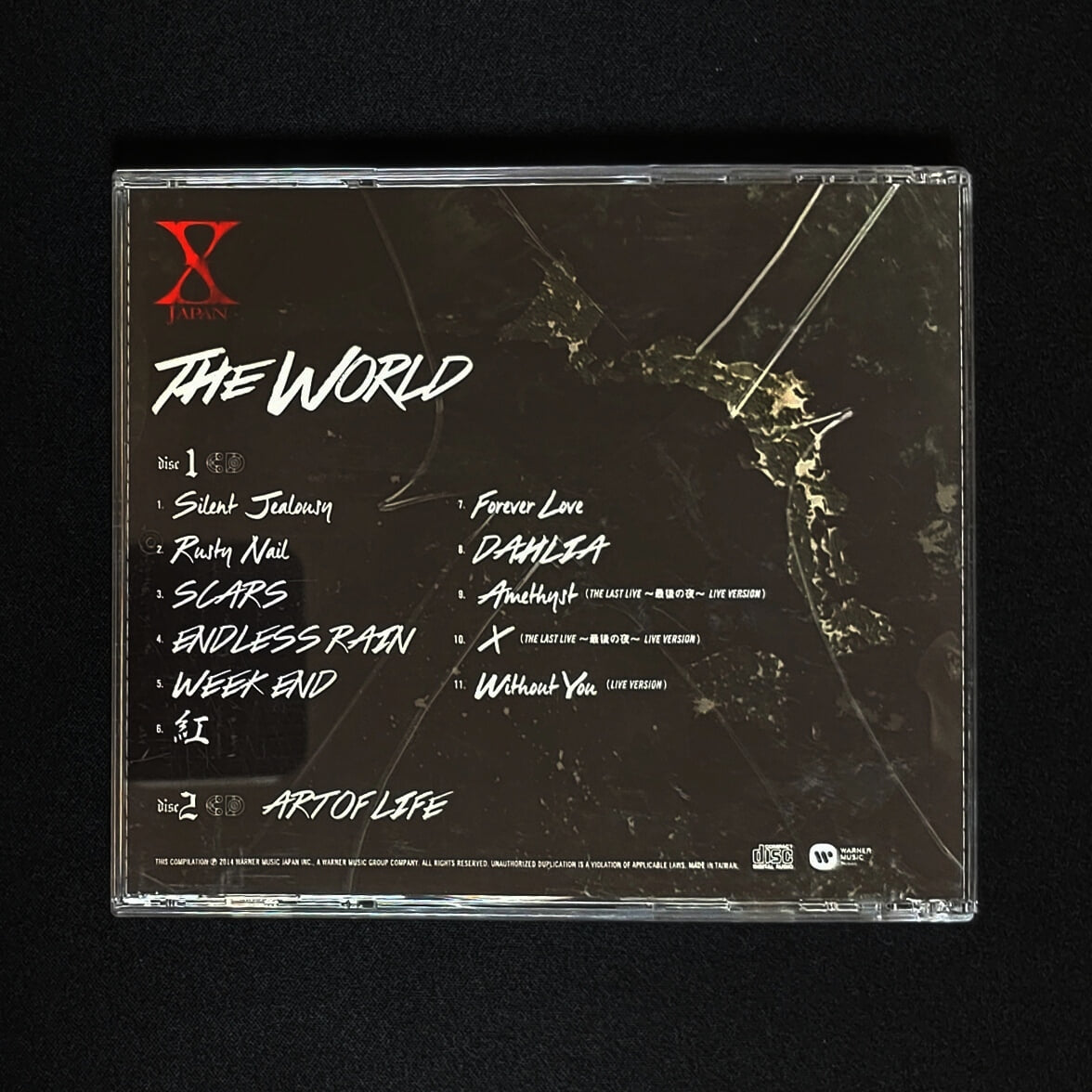 X JAPAN (엑스 재팬) - The World (리마스터, 베스트)