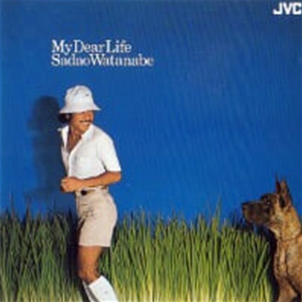 Sadao Watanabe / My Dear Life (수입)