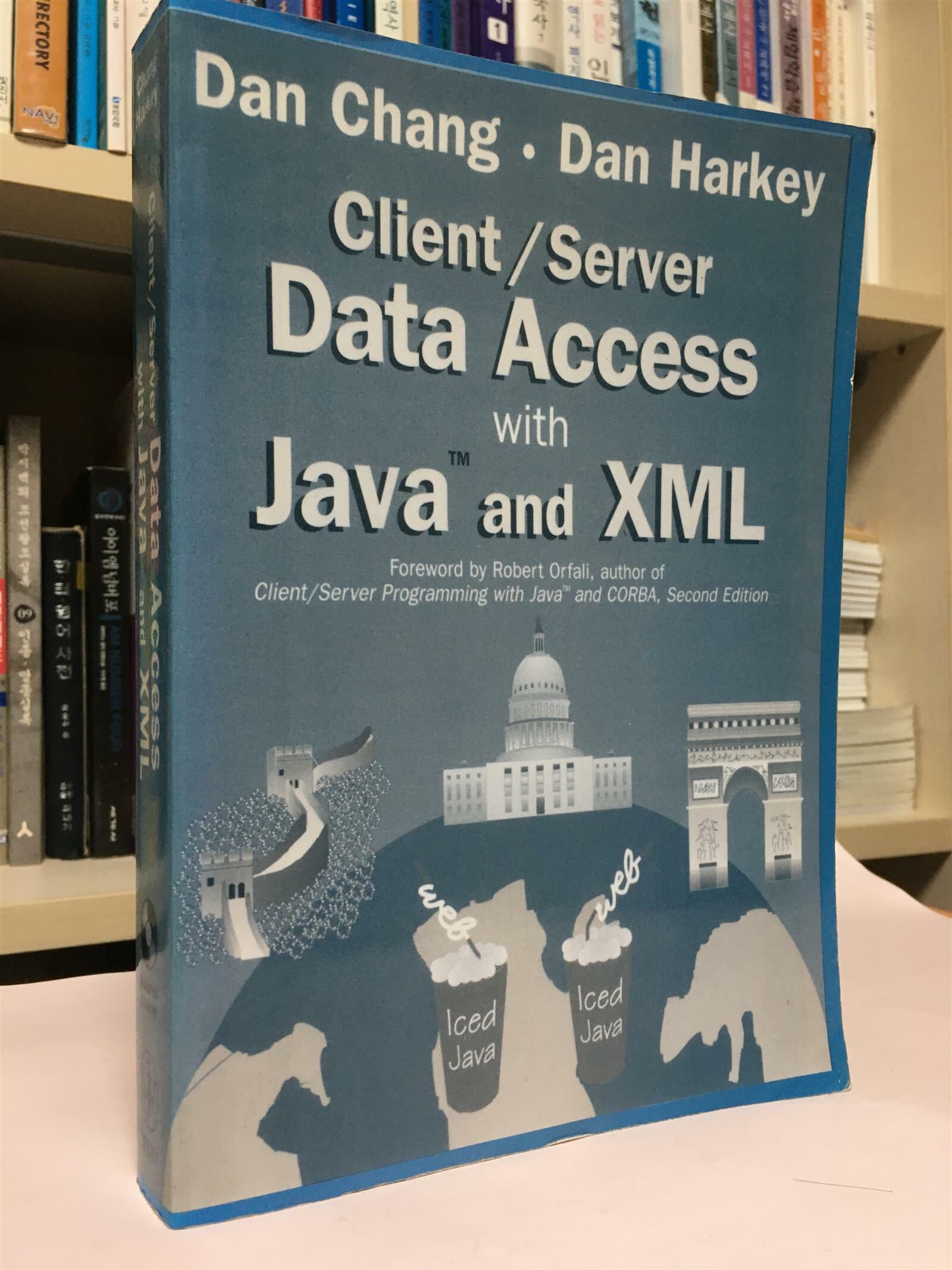 Client/Server Data Access With Java and Xml