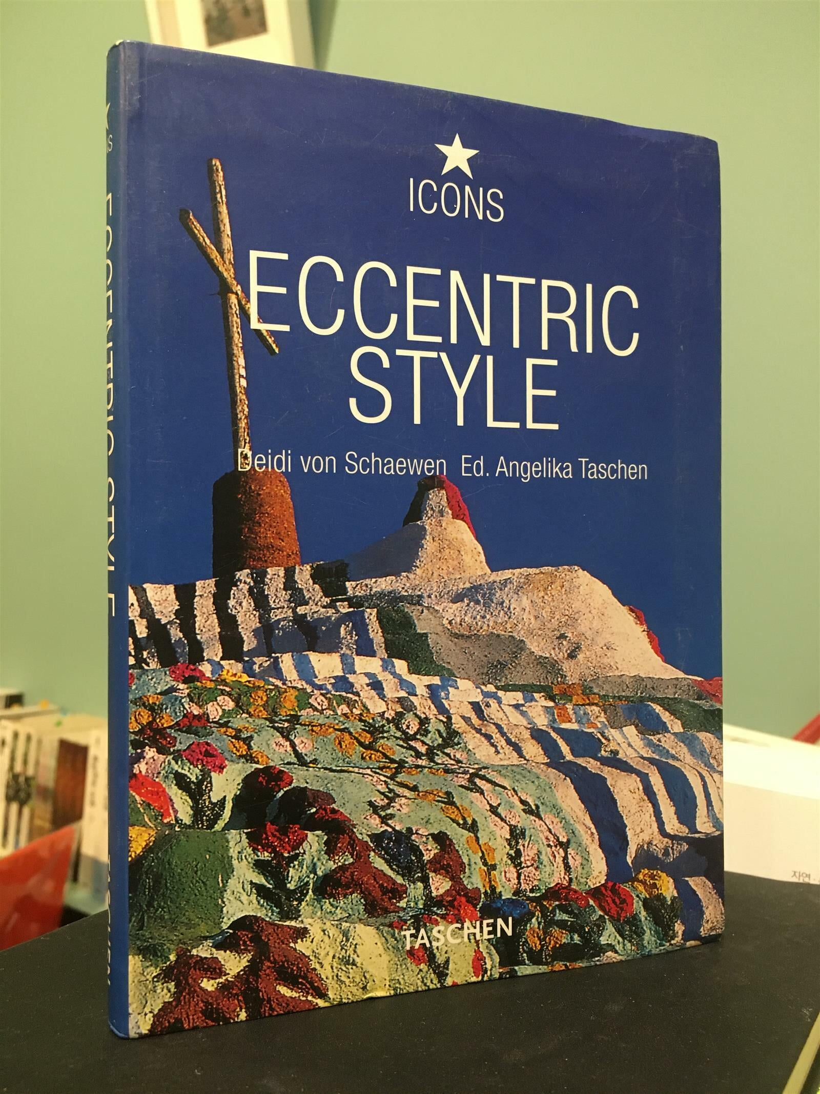 Eccentric Style (Icons Series)