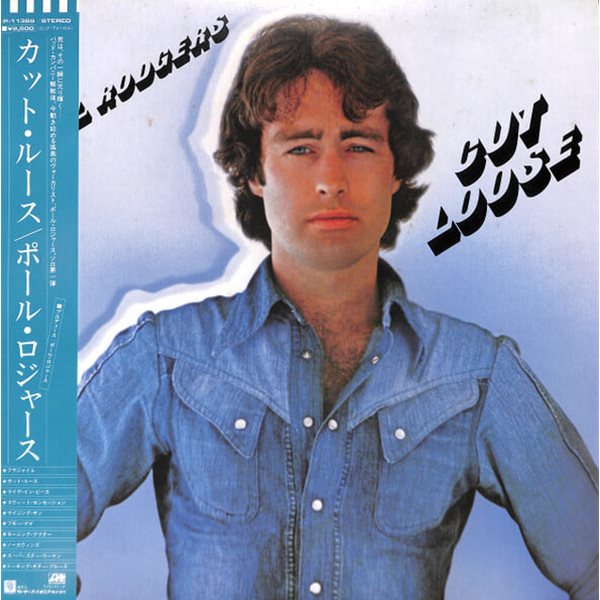 [일본반][LP] Paul Rodgers - Cut Loose