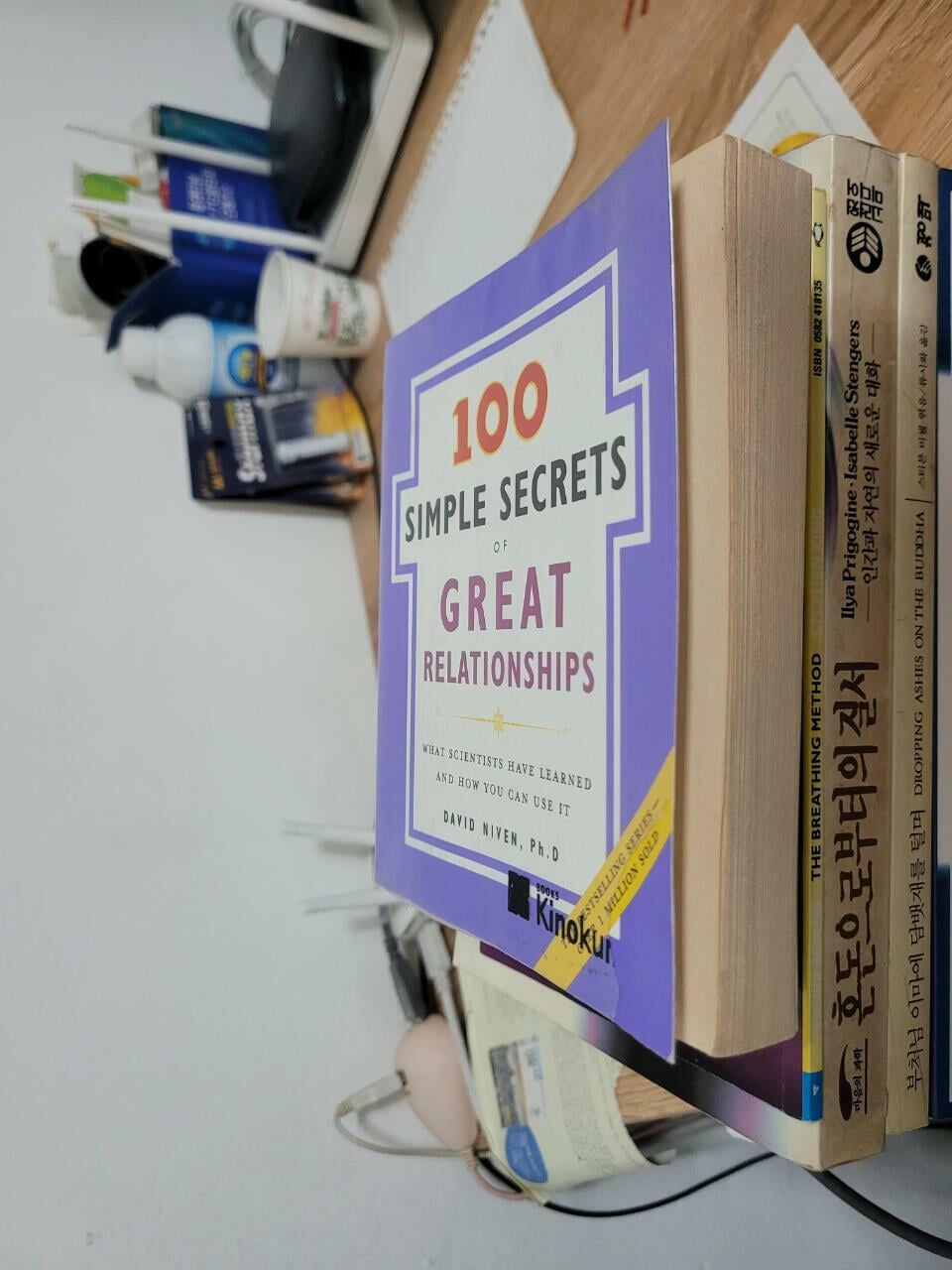 100 Simple Secrets of Great Relationships: What Scientists Have Learned and How You Can Use It