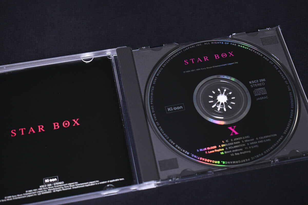 X JAPAN (엑스재팬) - Star Box 초회한정반
