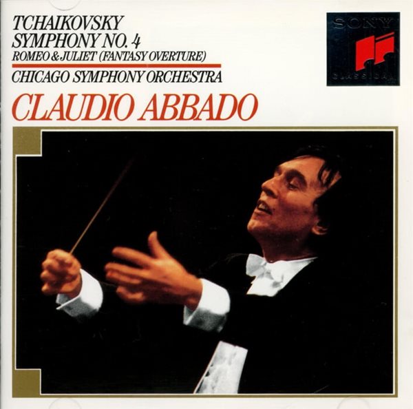 Tchaikovsky : Symphony No. 4 / Romeo & Juliet - 클라우디오 아바도 (Claudio Abbado)  (유럽발매)