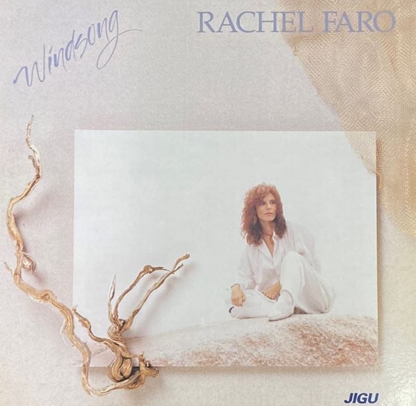 [LP] 레이첼 파로 - Rachel Faro - Windsong LP [지구-라이센스반]