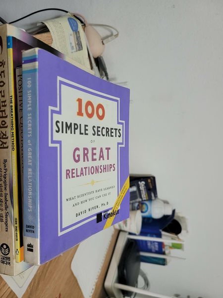 100 Simple Secrets of Great Relationships: What Scientists Have Learned and How You Can Use It